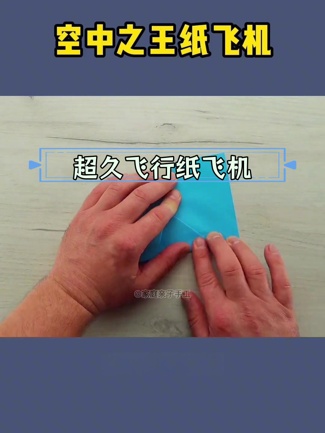 纸飞机用密码可以登吗_纸飞机用账号密码怎么登陆