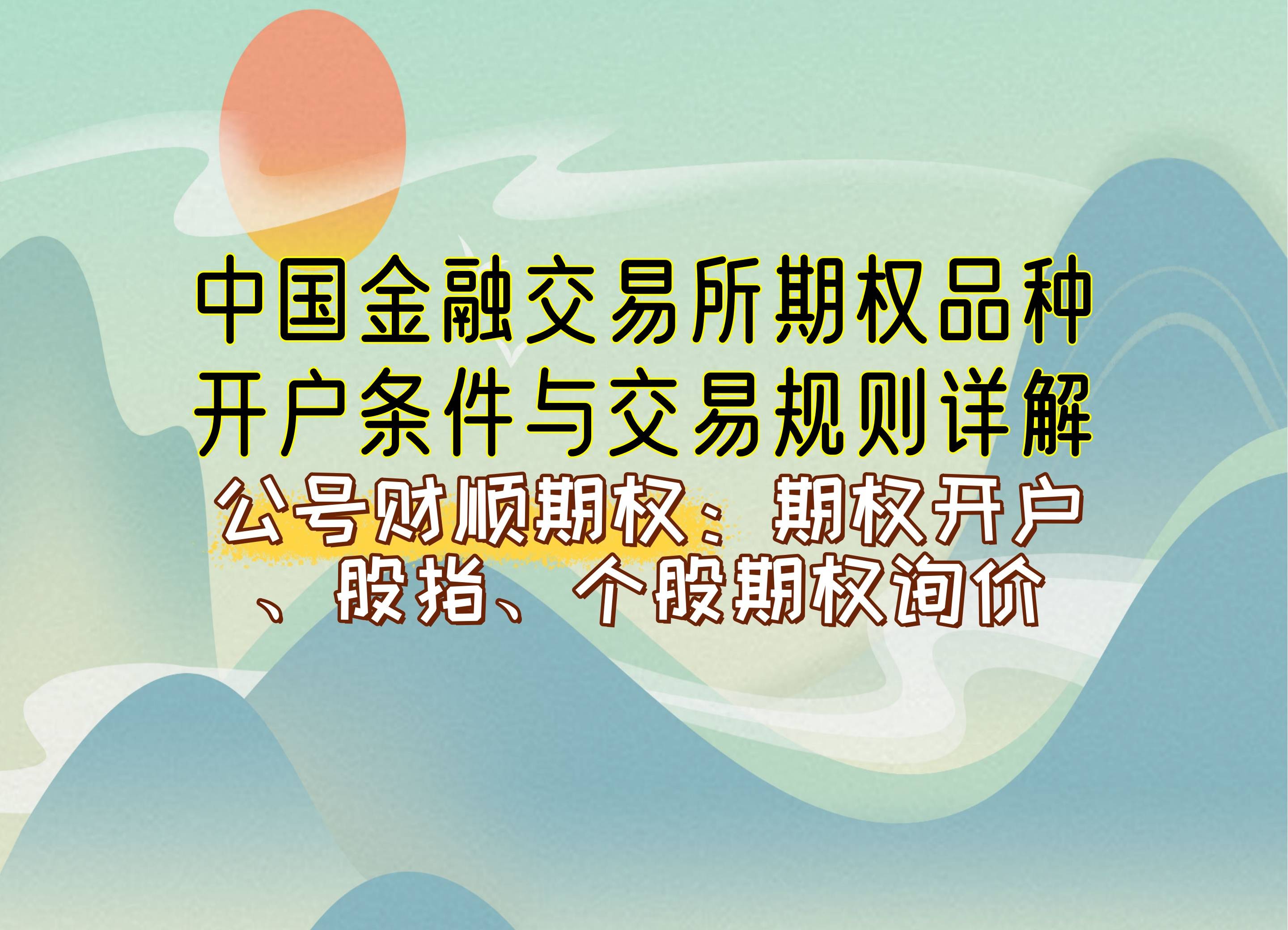 在中国买卖币合法吗_在中国买卖币合法吗现在