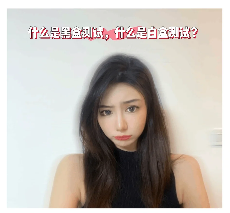 tg黑盒是什么_tg在国内收不到验证码