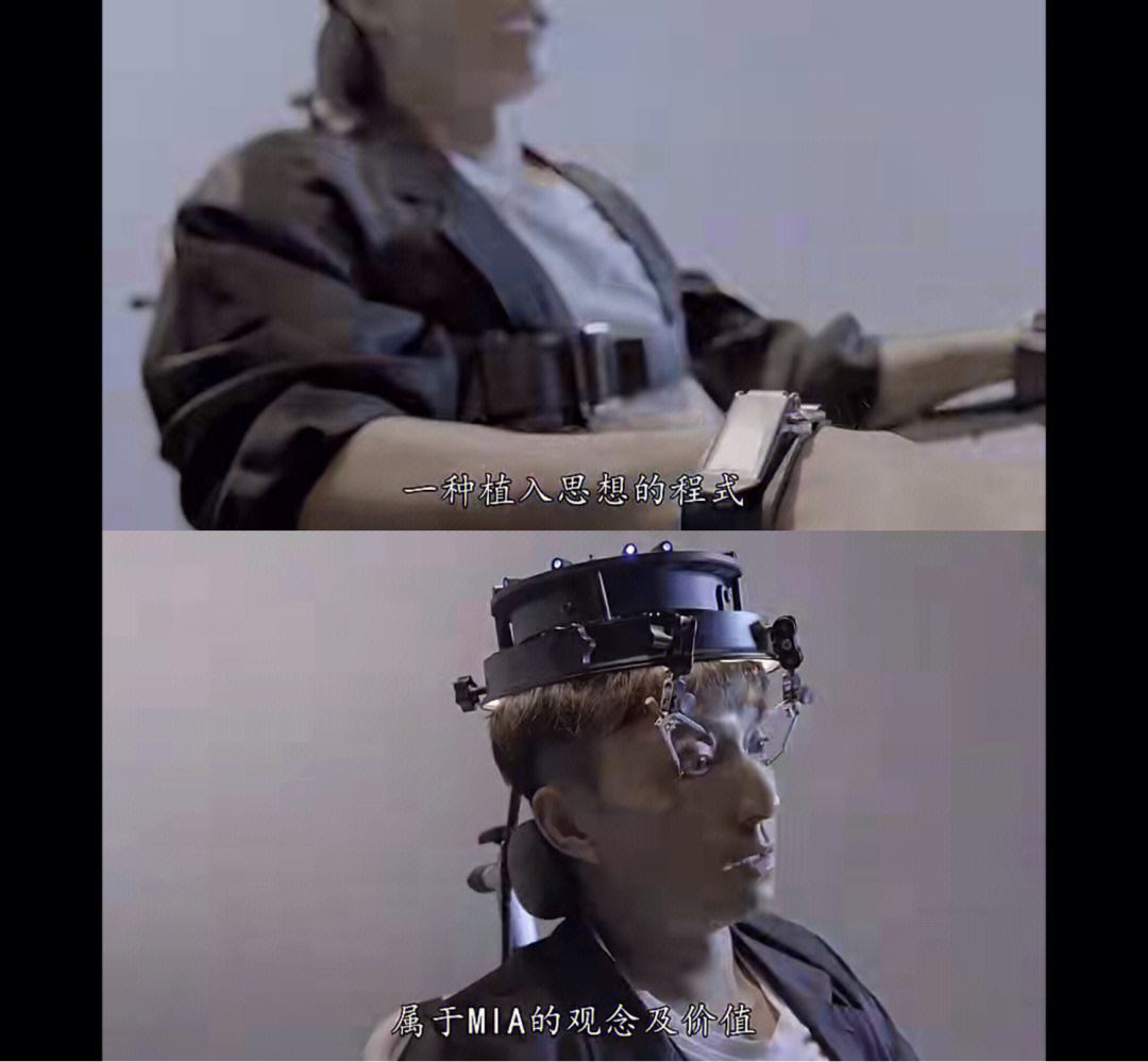 西部世界梯子怎么了_西部世界第一季未删版