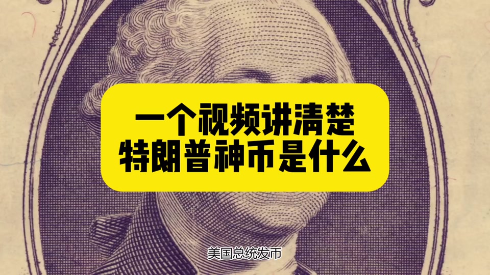 偷取虚拟币是什么意思_盗窃虚拟币24万,现在积极退赔,请求谅解,初犯,自首