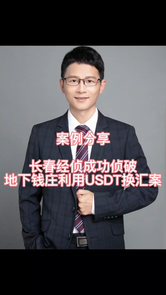 虚拟货币挖矿是什么意思的简单介绍