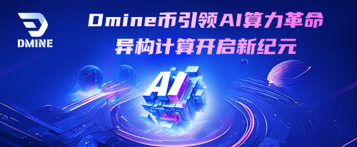 虚拟币算力什么意思_虚拟币的价格怎么算的