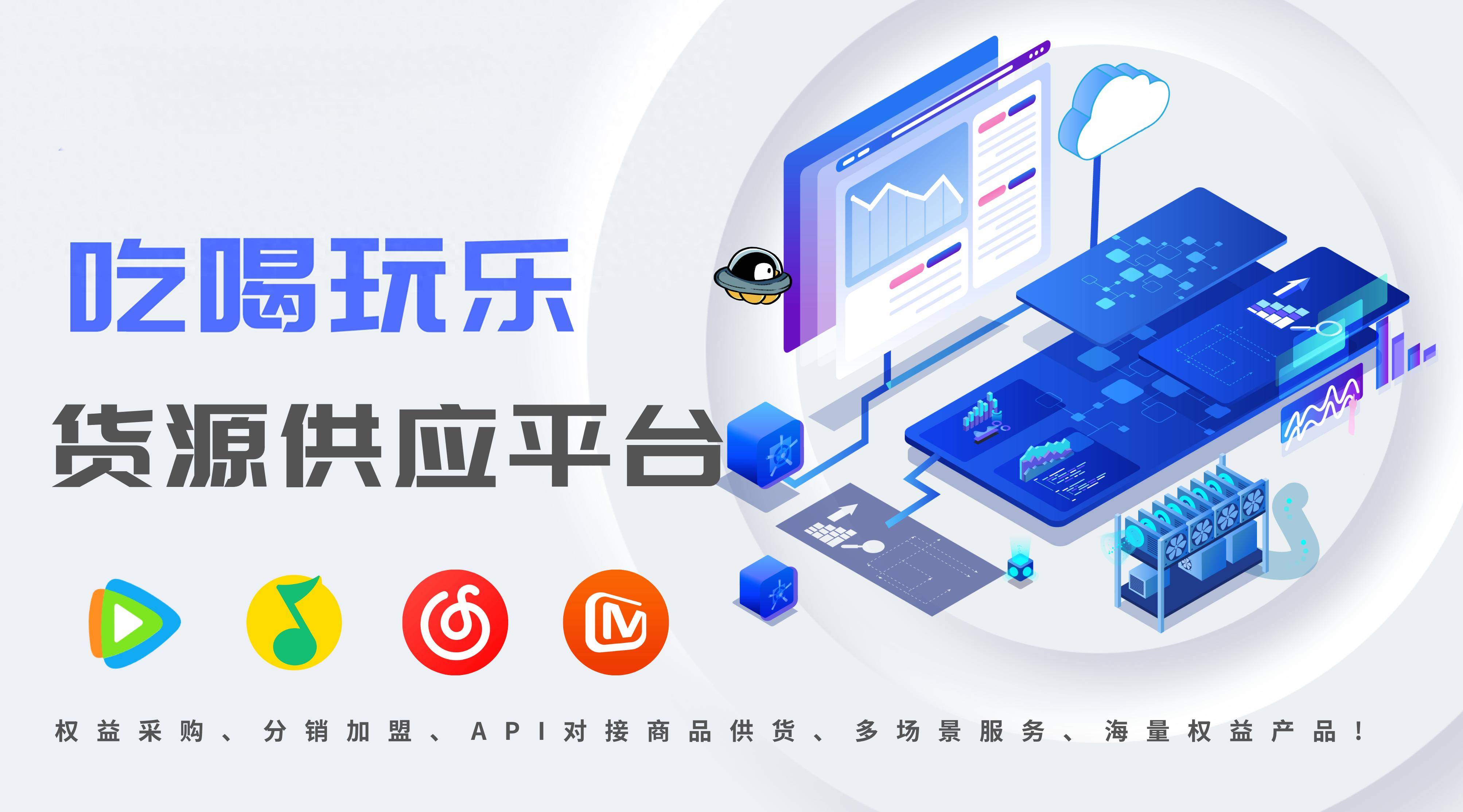 虚拟交易平台app_虚拟交易平台有哪些交易app中国