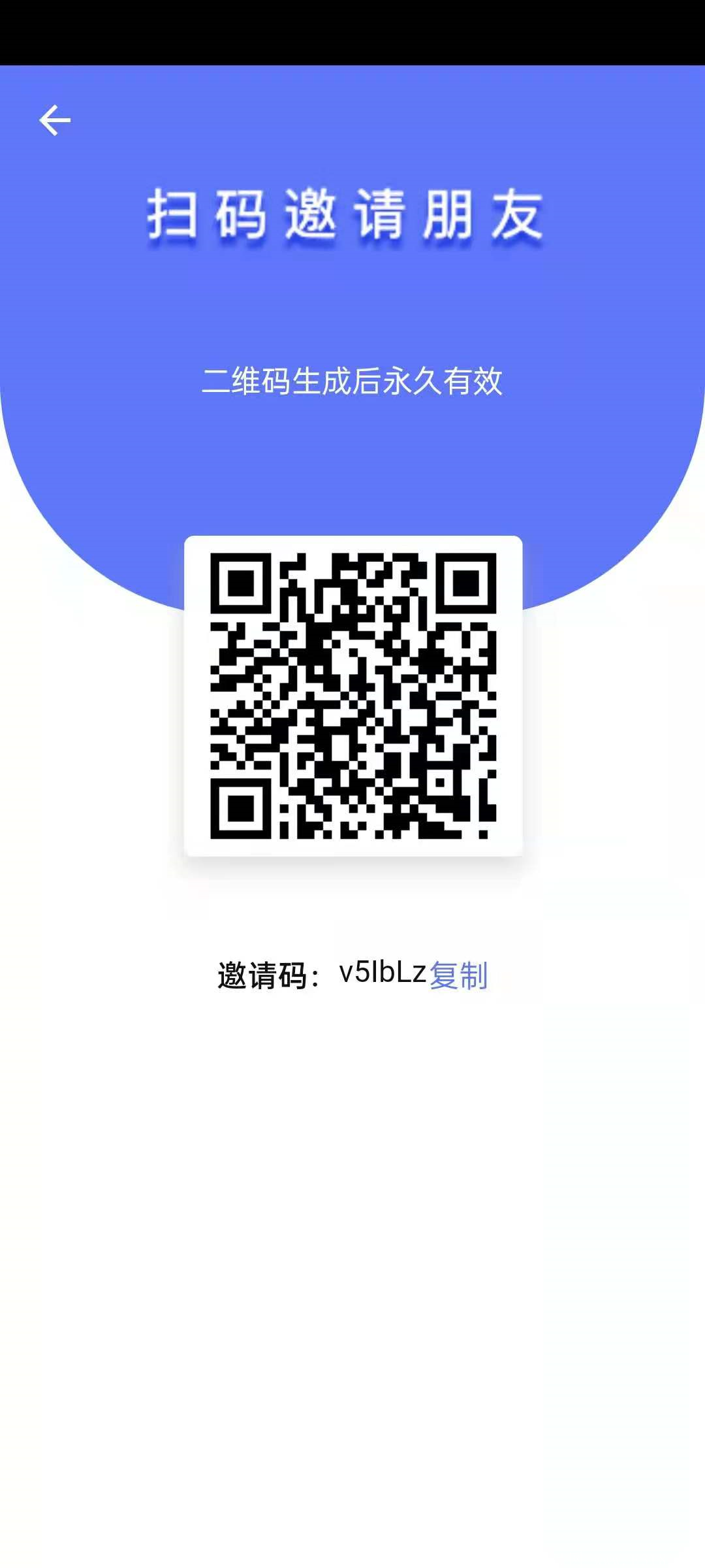 token钱包最新空投_imtoken钱包空投币最新