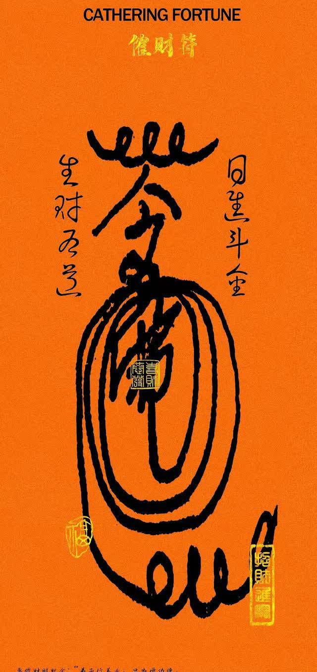 一八玄机取九合打一准确数字_一八玄机取九合打一准确数字?