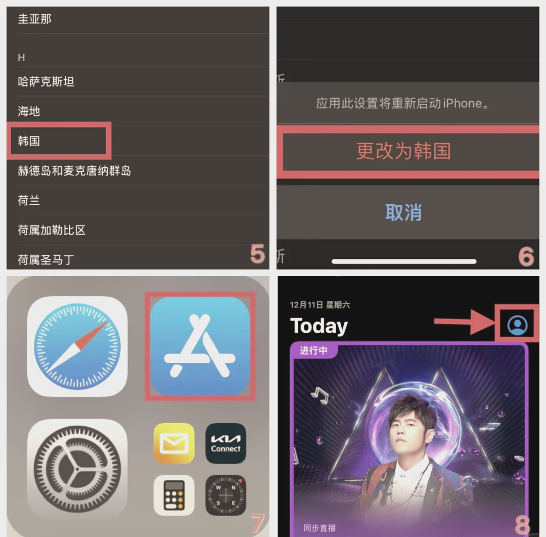 telegreat中文官网_telegreat加速器官网
