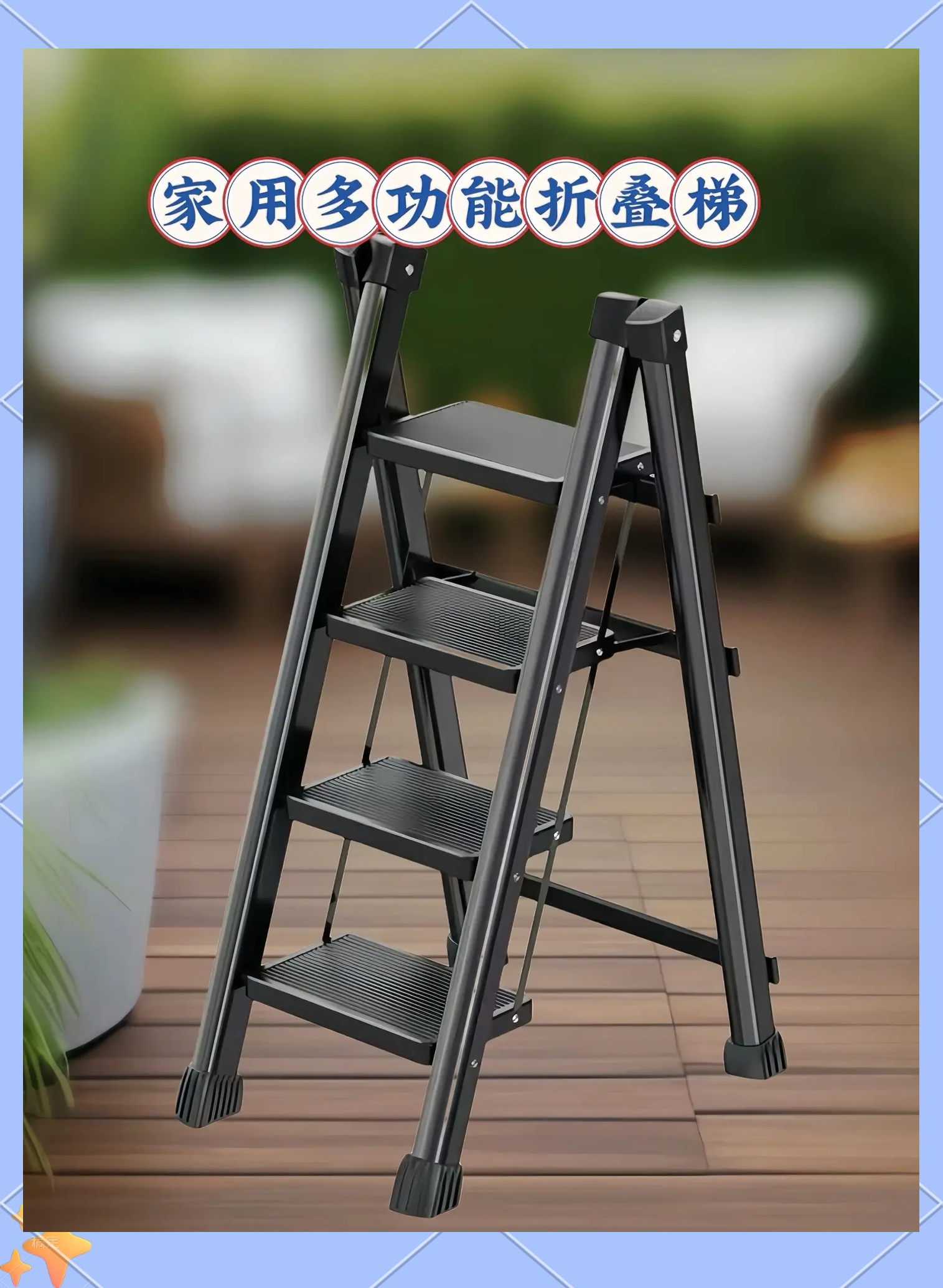 高处作业梯子与地面的夹角_高处作业时,梯子如需接长使用