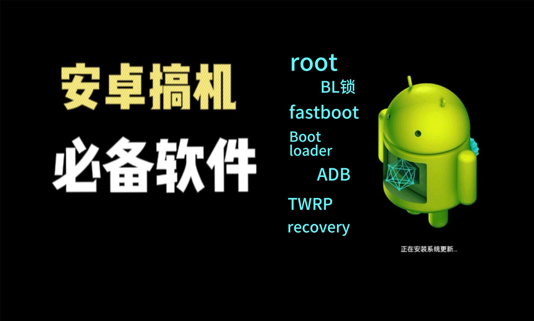 安卓app下载安装_安卓app下载安装旧版本