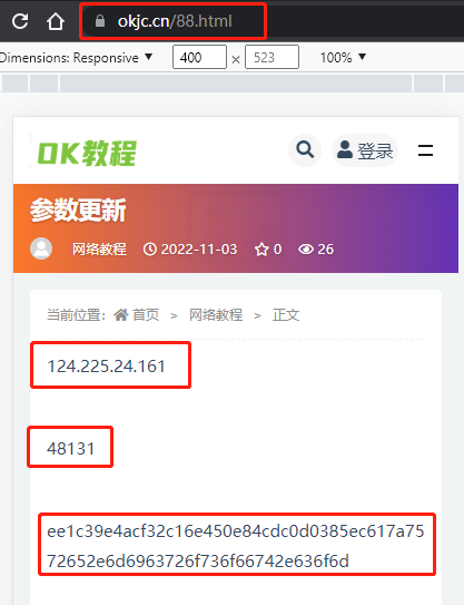 telegram如何解禁_电报telegeram使用教程