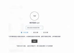 tgx下载的有字幕吗_telegeramx安装包下载