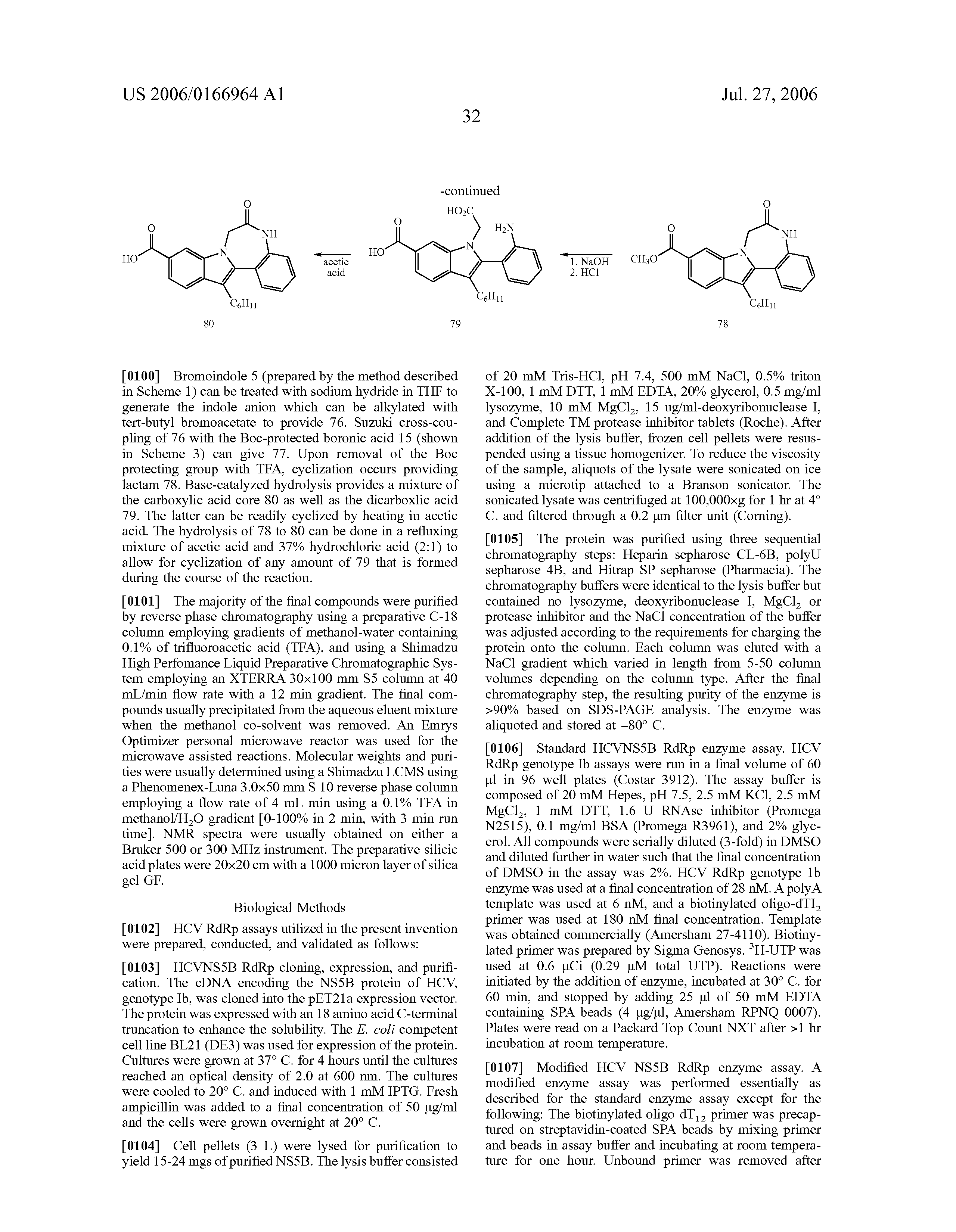 replicate安卓下载_replica中文版安卓下载