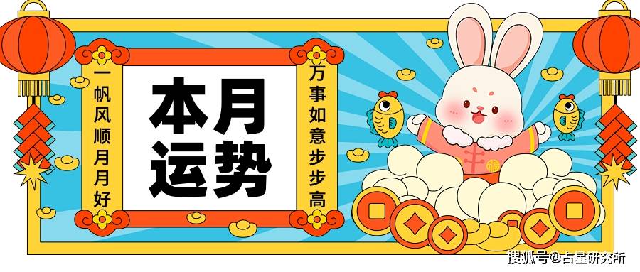 欲钱神奇的最佳生肖_欲钱买神乎其神的动物