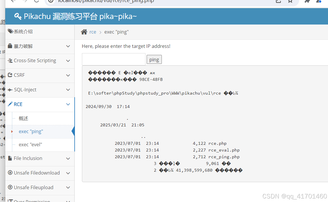 token官方网站地址_token_online