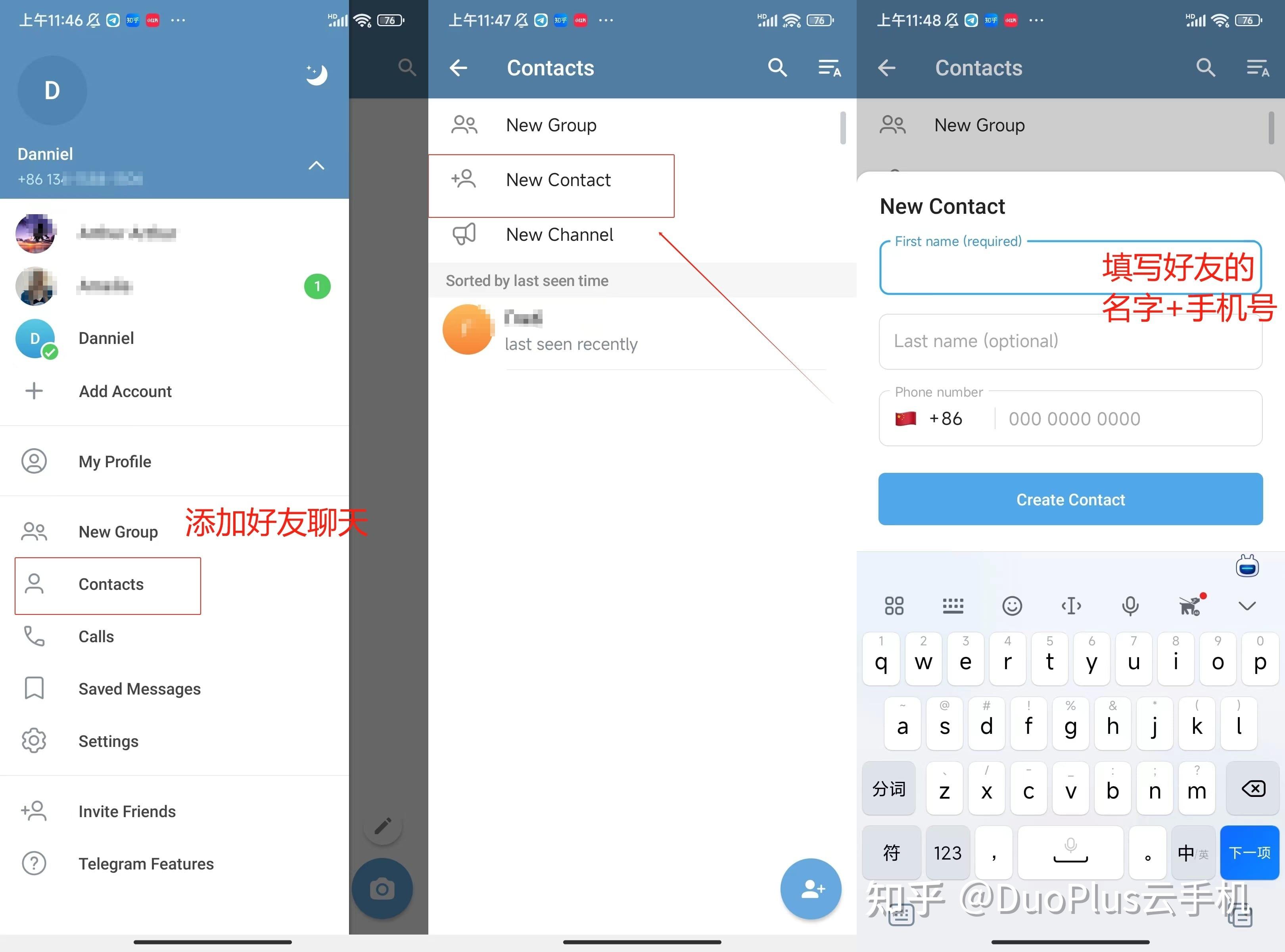 国内怎么注册telegeram_telegeram跳过验证码登陆