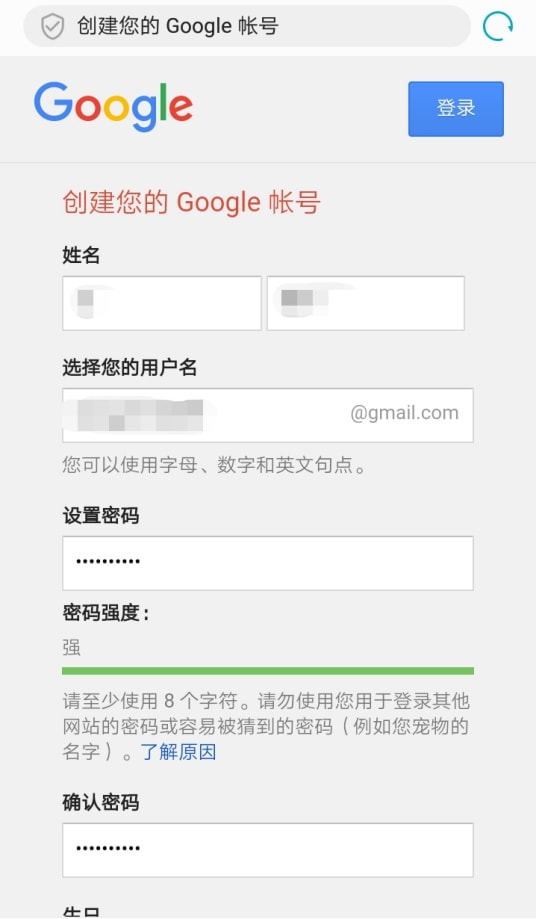 飞机telegreat注册不了_纸飞机telegeram官网入口