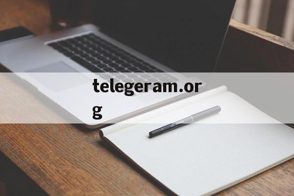 telegeram.org-telegeramorg Coming soon