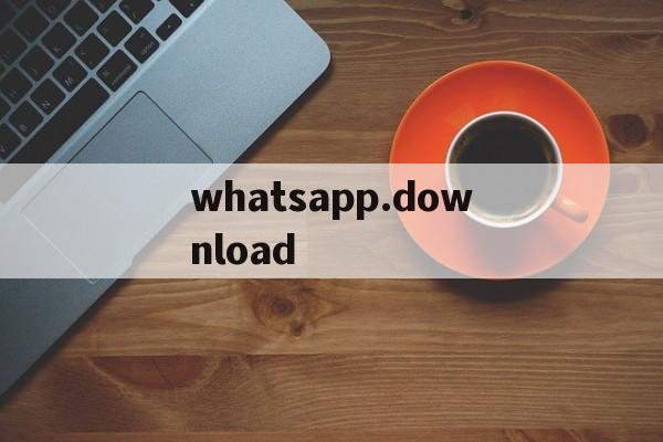 whatsapp.download-whatsappdownloadapkpure